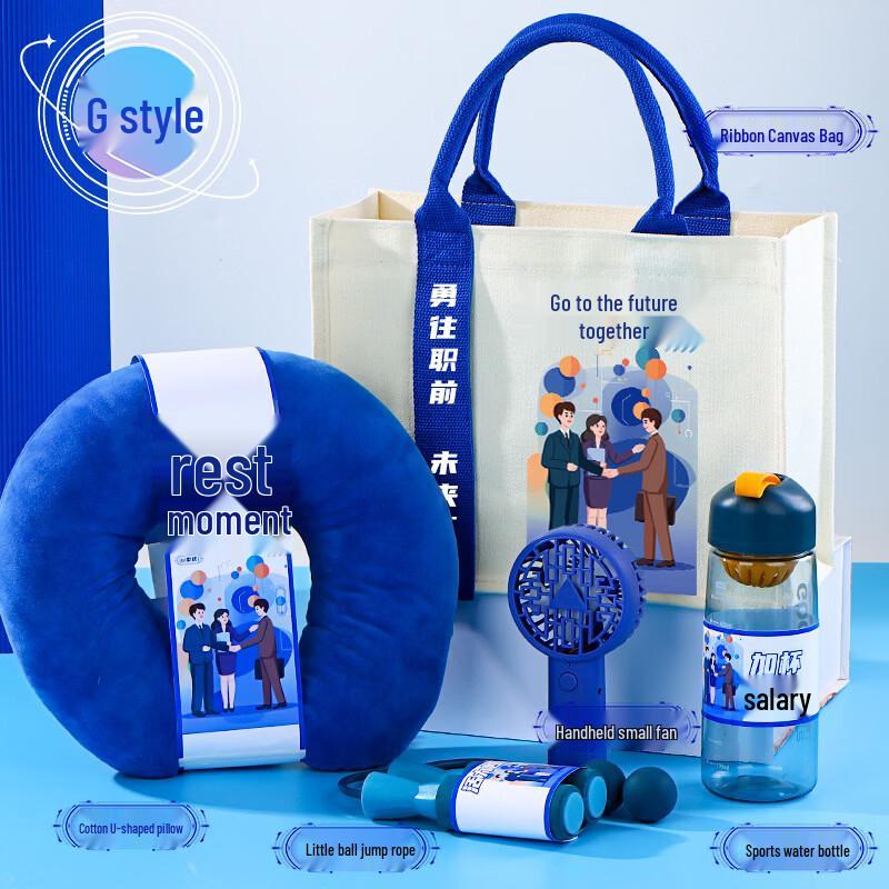 Employee Welcome Gift Set with Water Bottle and Essentials