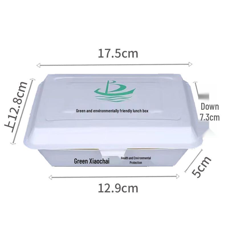 Weishanmei WSM-550ZFX 550ml Disposable Paper Meal Box