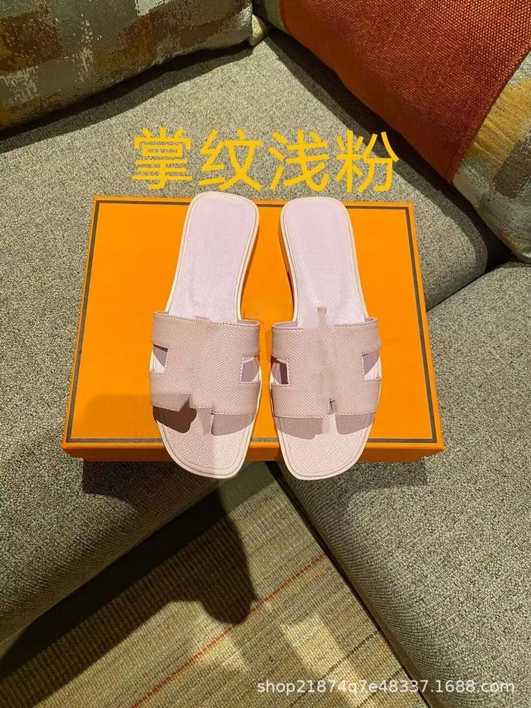 High Version Slippers Women's Summer Outer Wear New Versatile Leather One-word Drag H-shaped Flat Bottom Sandals