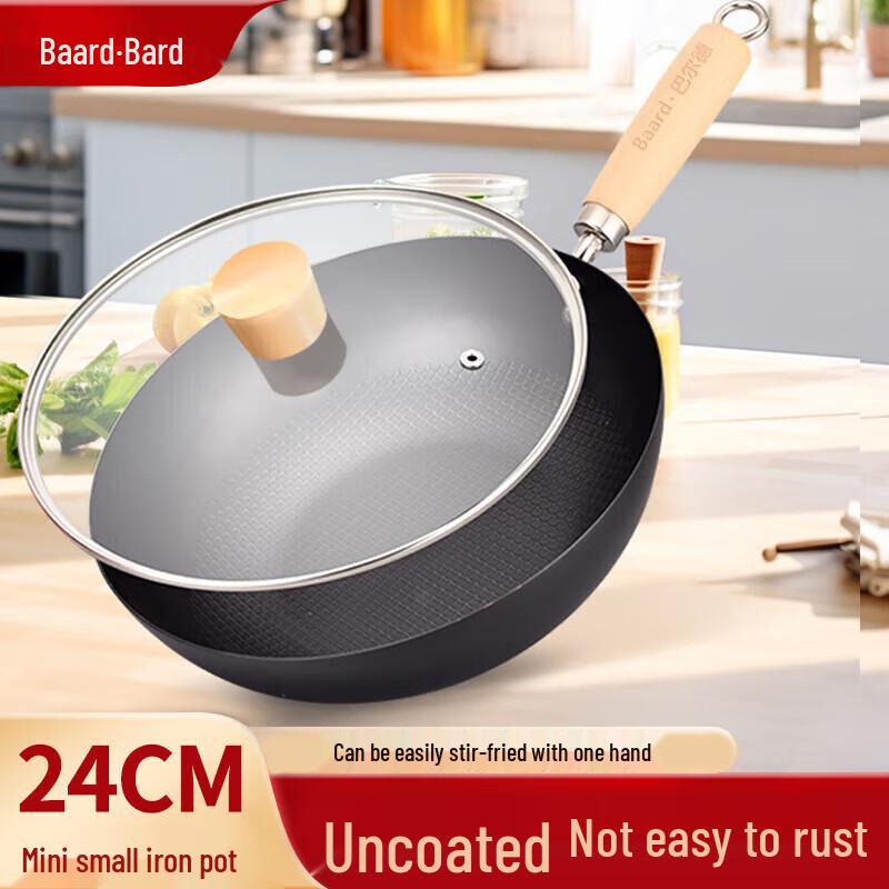 Ba erde Lightweight Mini Cast Iron Wok