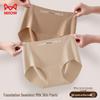 MaoRen Women's Invisible Ice Silk Seamless Antibacterial Briefs (3-Pack)