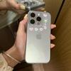 StellaLou iPhone 16 Pro Max Case: Compatible with iPhone 15, 14, 13, 12, and 11. Full Wrap, Soft Shell Design with Large Openings.