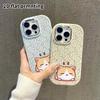 Phone Case: 2D Flat Design Suitable for iPhone 18, 17, 16, 15, 14, 13 Pro Protective Case, Couple Style, Sleeping Orange and White Cat, Christmas and 