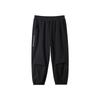 P'tit Cochon Tony Pantalon de Sport Haute Élasticité pour Garçons