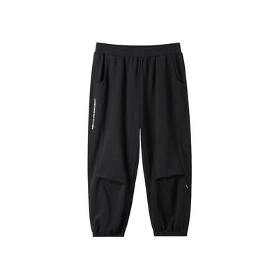 Little Pig Tony Boys' High-Elastic Sports Pants