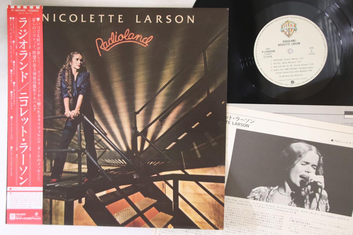

LP Record NICOLETTE LARSON - Radioland P10959W WARNER BROS 1980 Japan Obi Rock Used
