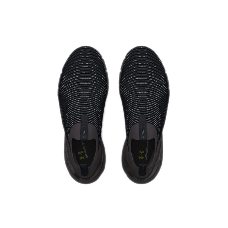 Under Armour HOVR Phantom 2 Black Sneakers 3024928-001