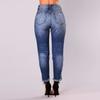 2024 Women's Cropped Jeans with Fashionable Holes and Irregular Pants