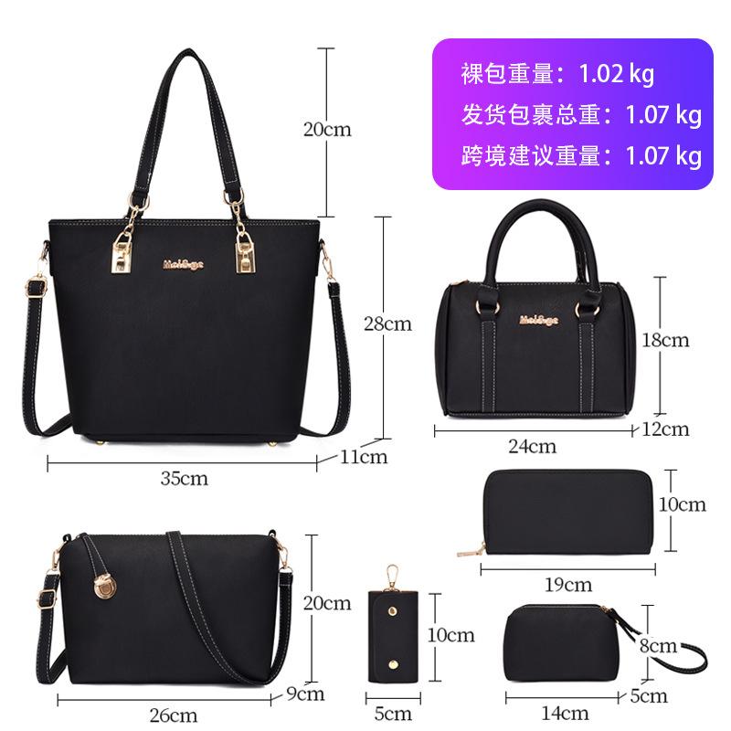 New Women's Bags Trendy Fashion Large-capacity Bags Soft Leather Mother and Child Bags Solid Color Messenger Bags Shoulder Bags Portable Women's Bags