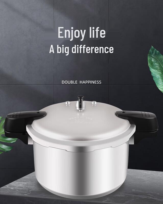 Twin Happiness Century Edition Detachable Pressure Cooker