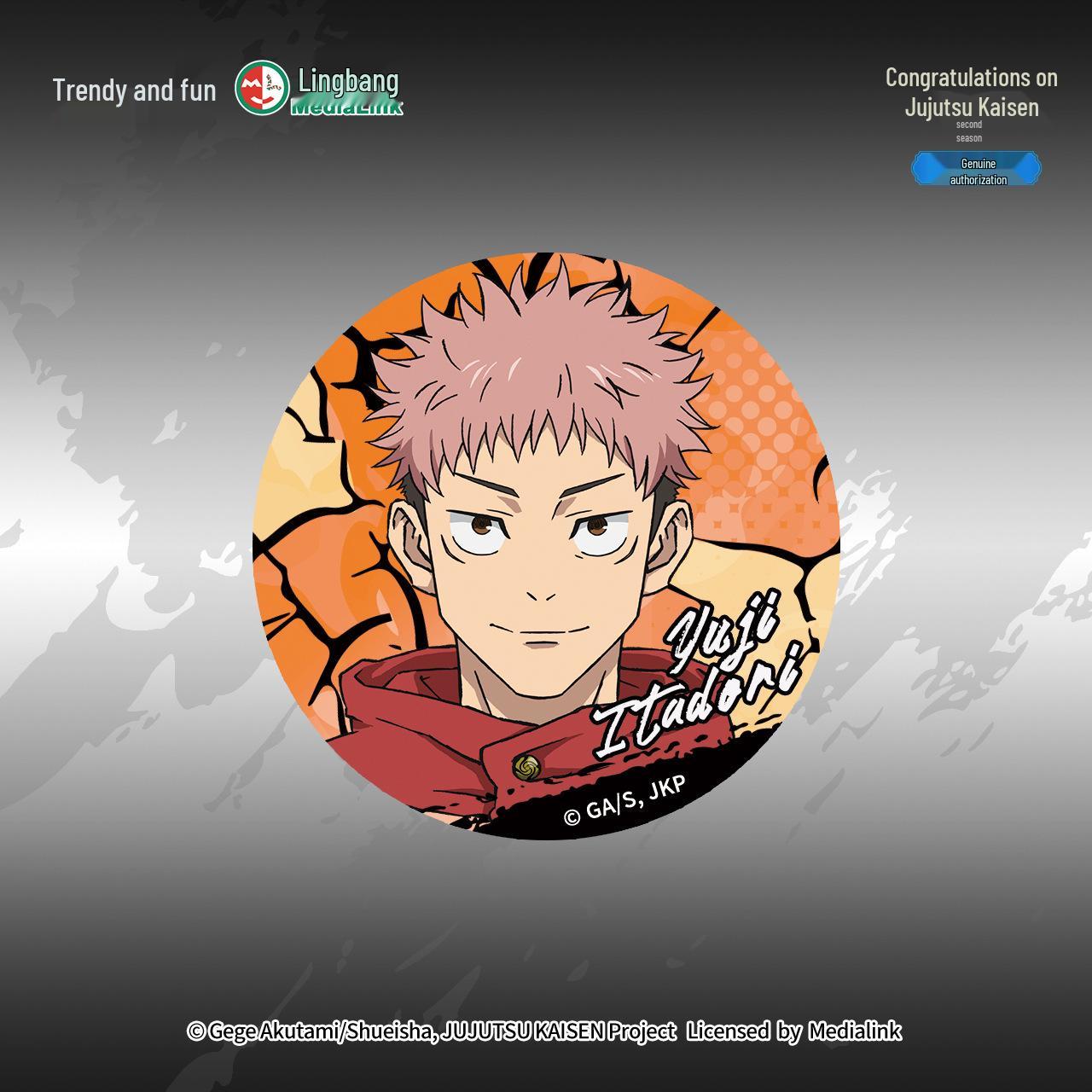 

Эмблема с тиснением персонажа Jujutsu Kaisen, слепой бокс: Годжо Сатору и Итадори 58mm
