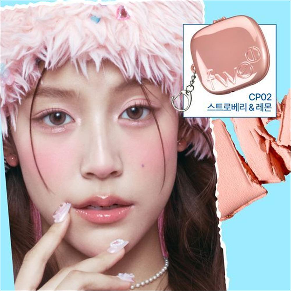 fwee Pocket Cheek Palette (4 Types)