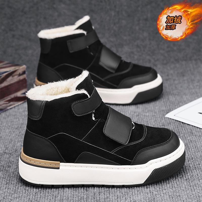 Cotton shoes winter velvet thickened fur integrated high-top board shoes sub-zero snow cotton boots