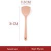 Japanese Non-Stick Wok Set: Spatula, Soup Ladle, Rice Spoon, Frying Pan, Stir-Fry Utensils, Solid Wood Handles