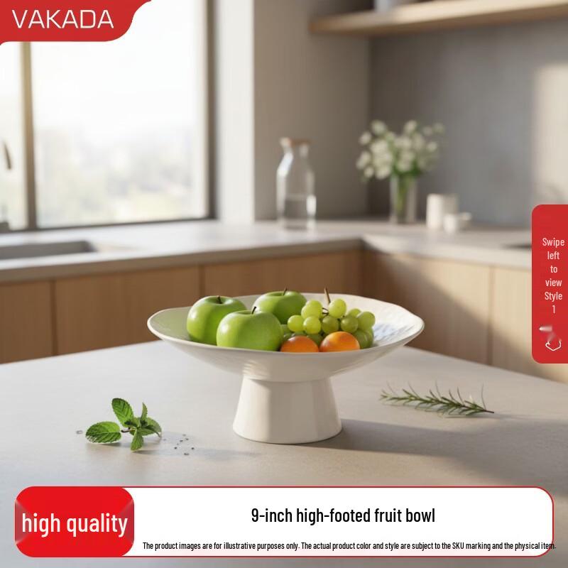 VAKADA Ceramic High-Footed Fruit & Snack Plate