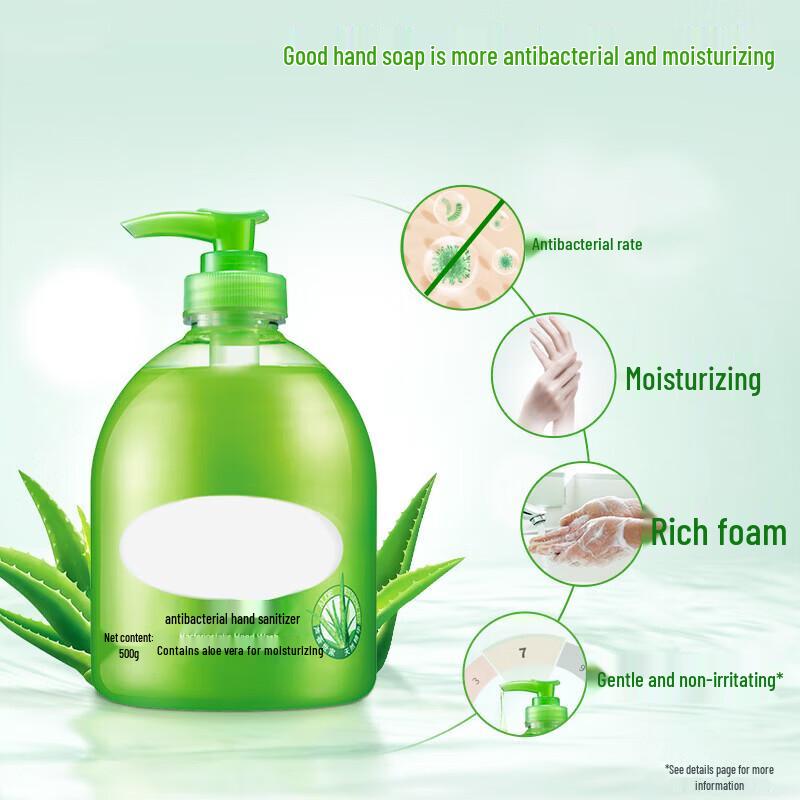 Yù Antibacterial Hand Sanitizer