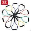 Boxen & Muay Thai Speed Training Elastisches Widerstandsband