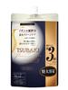 Premium EX Intensive Repair Hair Treatment Refill 1000mL - Damage Care, Ion Repair, Shine, Smoothness, Moisture, Large Refill