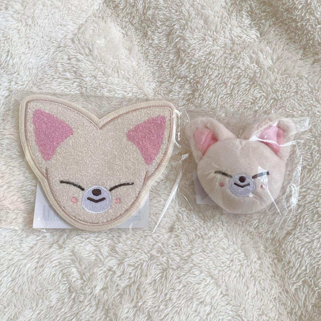 

[USED] Stray Kids coaster plush magnet Foxxy