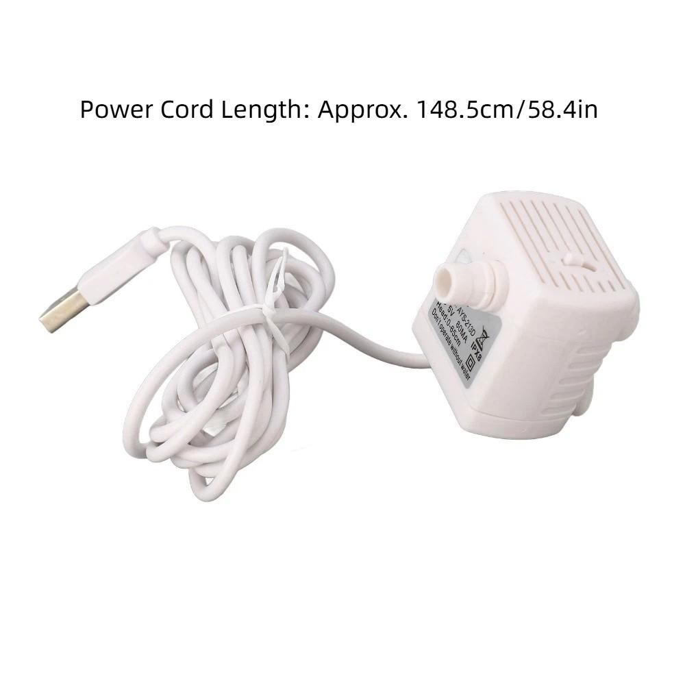 Anti Dry Burning Submersible Pump USB Powered Pet Water Dispenser Pump Pet Water Dispenser