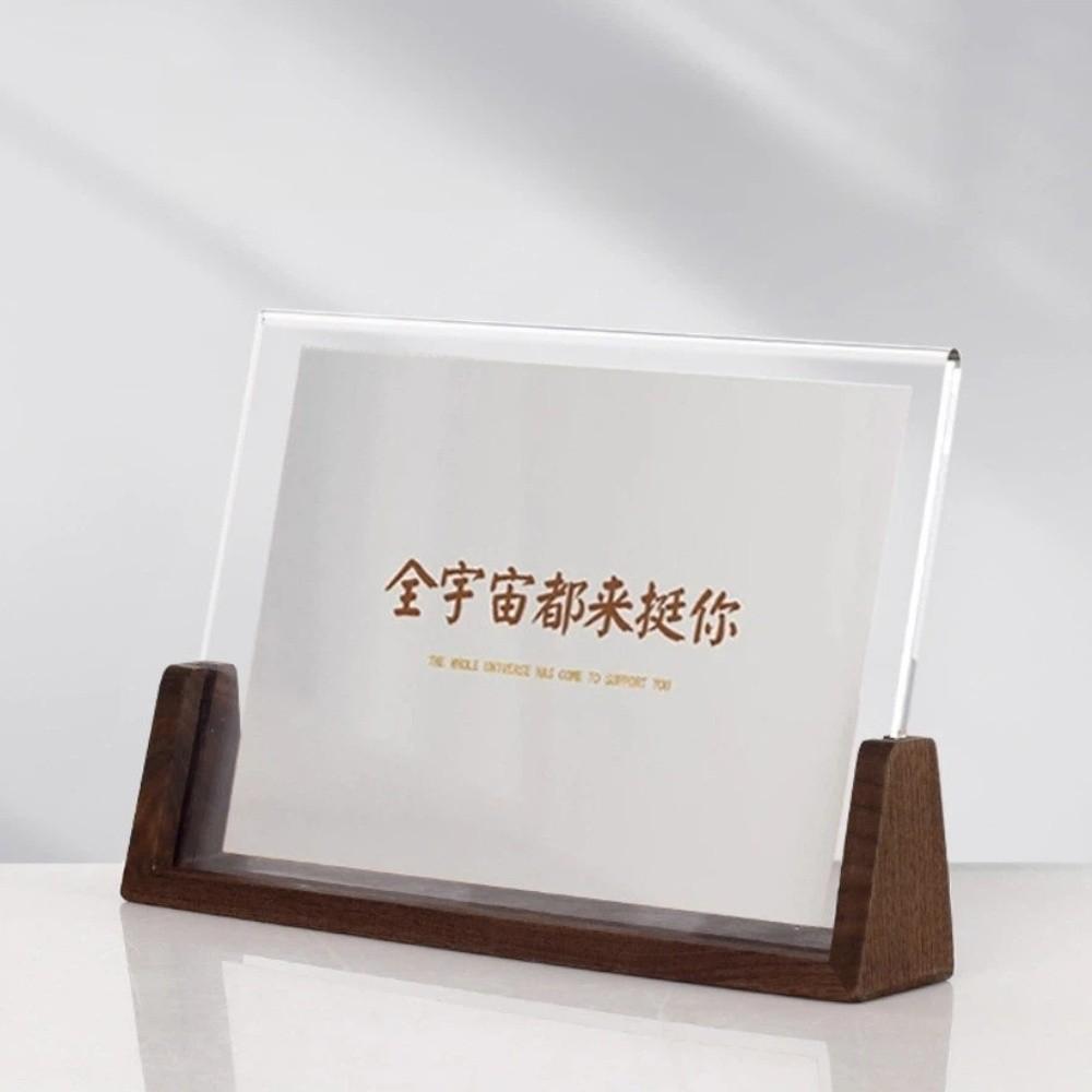 U Shape Desktop Picture Frame Wooden Photo Display Rack New Photo Holder  Wedding Use