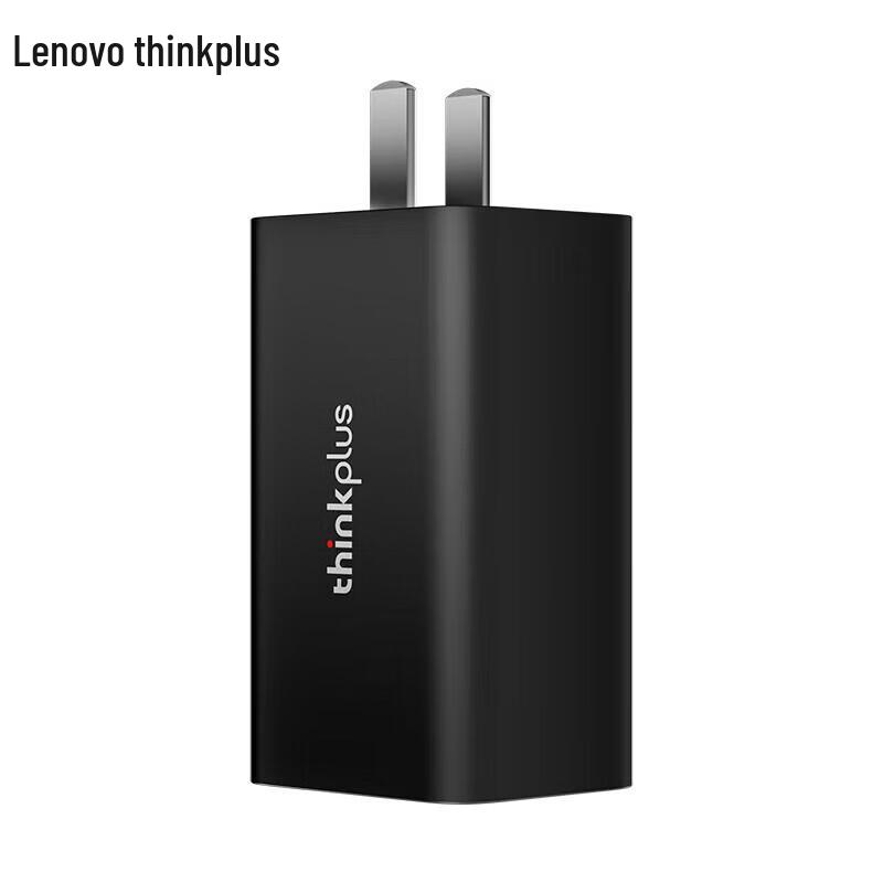 

Lenovo 65W GaN 3-Port Fast Charger Kit