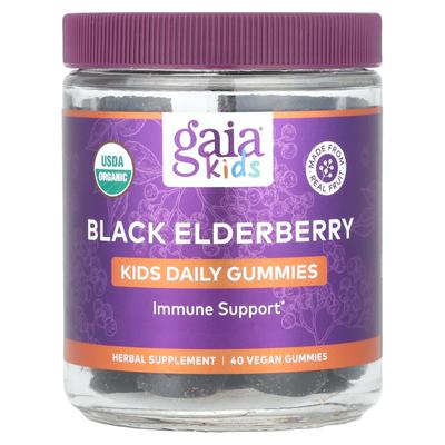 Gommose Giornaliere per Bambini, Sambuco Nero, Gommose Vegane 40 Pezzi