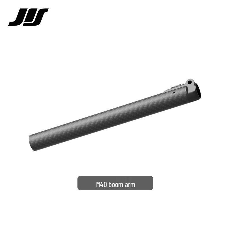 JIS Jiasen M40 Drone Arm Carbon Fiber Tube