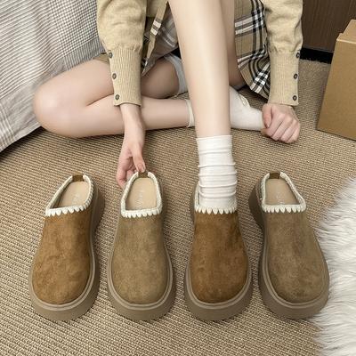 Women's Baotou Lightweight and Comfortable a Footstirrup Heightening Winter Warm Cold Padded Non-slip Wear-resistant Leisure Cotton Slippers