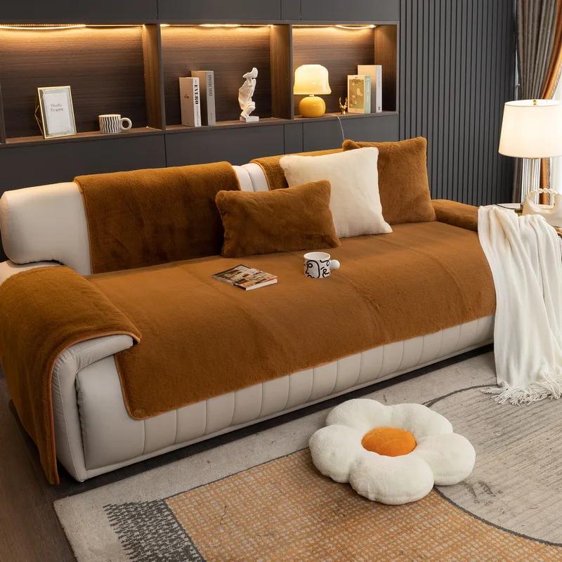 Autumn Winter Non-slip Cushion Sofa Cover French Mink Velvet Sofa Cushion Solid Color Soft Sofa Cover Thickening Cushion Cover