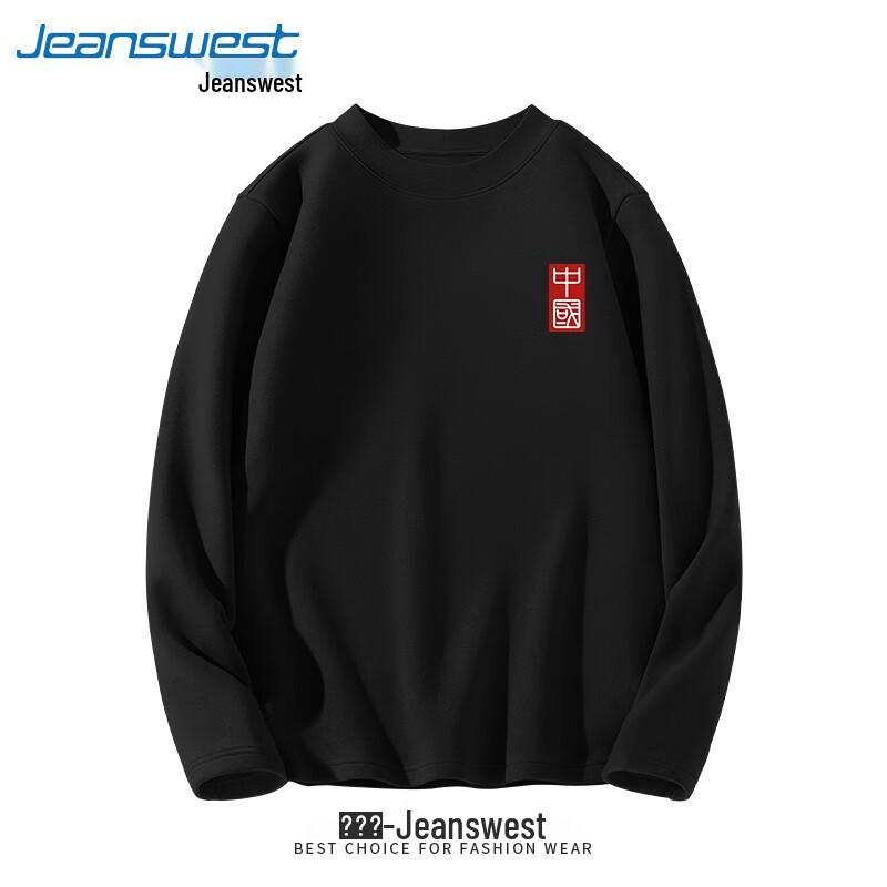 Jeanswest Men's Fleece-Lined Turtleneck T-Shirt