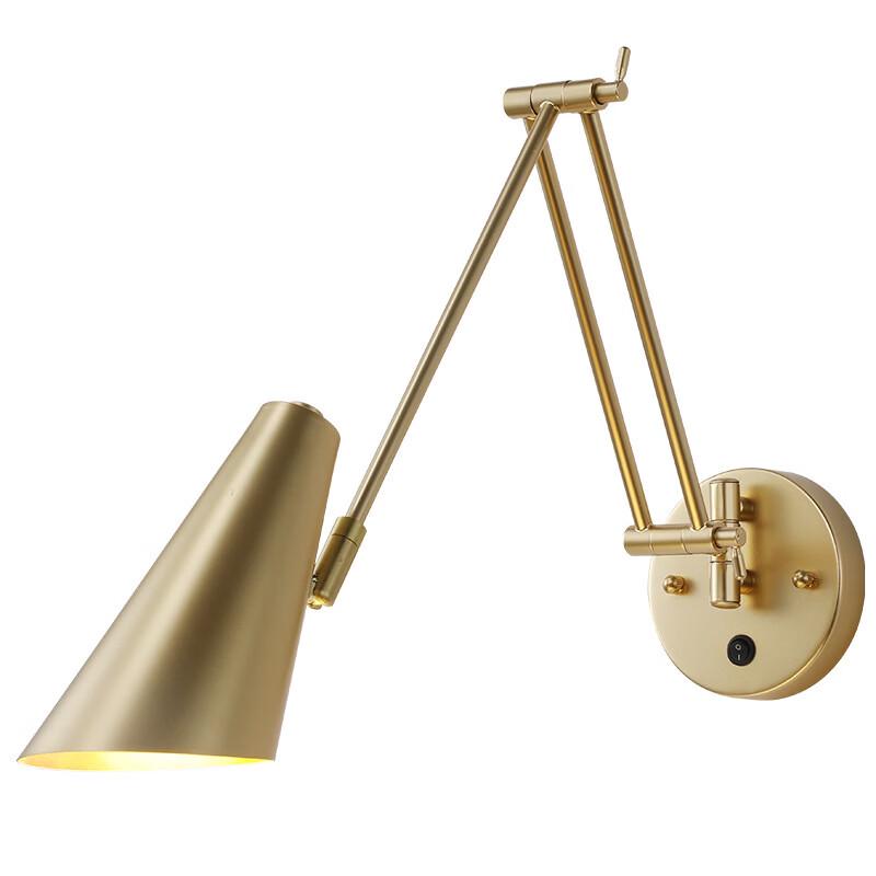 OEING Retro Adjustable Long Arm Wall Lamp