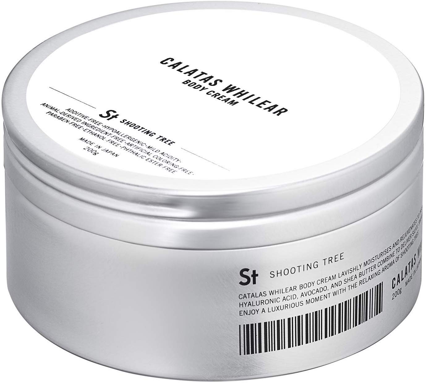 

CALATAS Whylia Body Cream St 200mg (Shooting Tree)