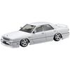 AOSHIMA 1/24 The Tuned Car No.85 Nissan Insurance Y31 Cima '89 Plastic Model Kit