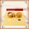 Brangdy Go Game Set with Melamine Stones