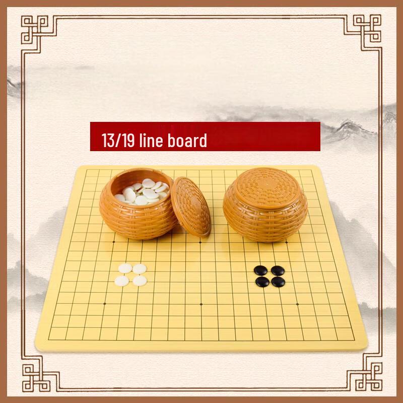 Brangdy Go Game Set with Melamine Stones