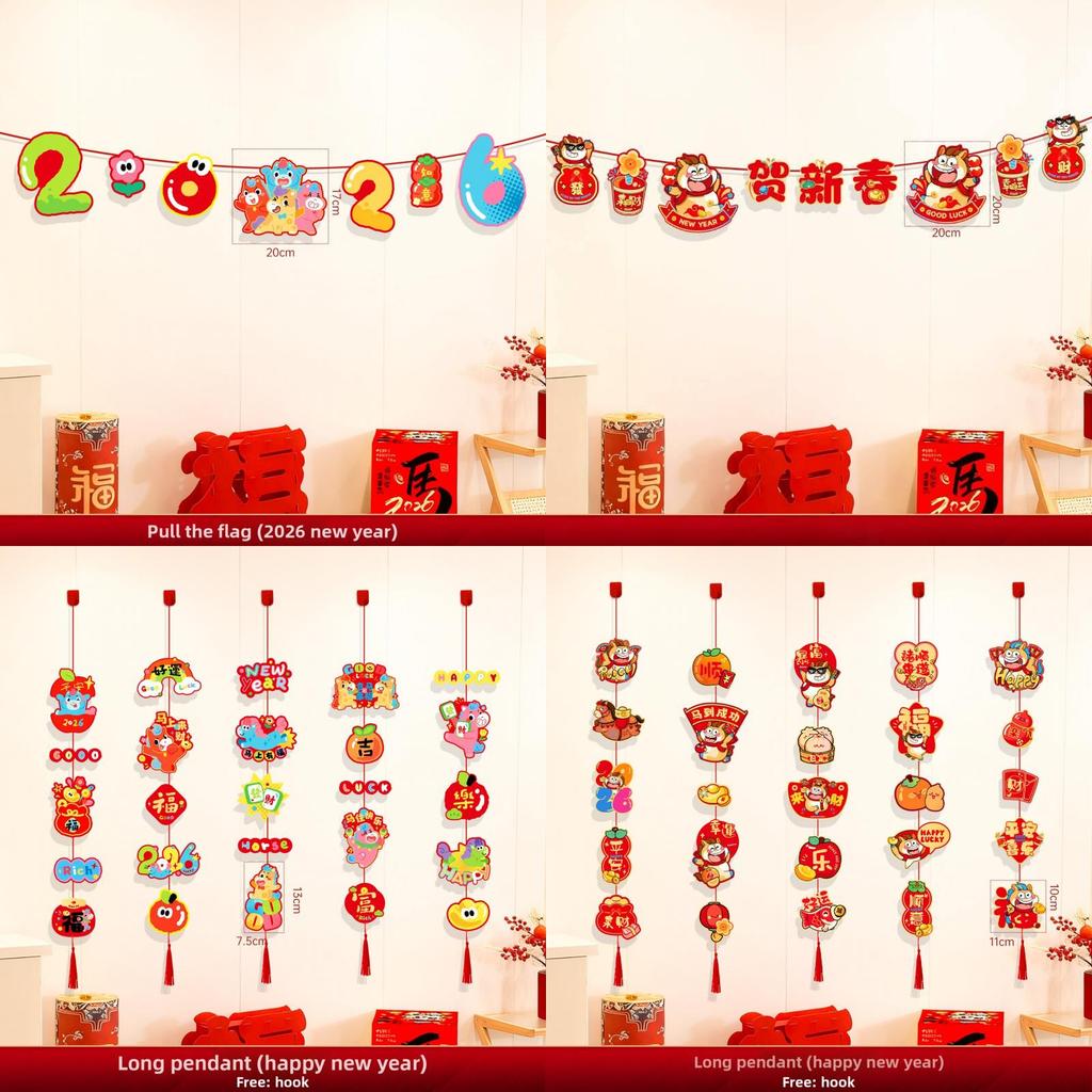 New Year Decorations Banners Set With Cardstock For Festive Scene Enhancement