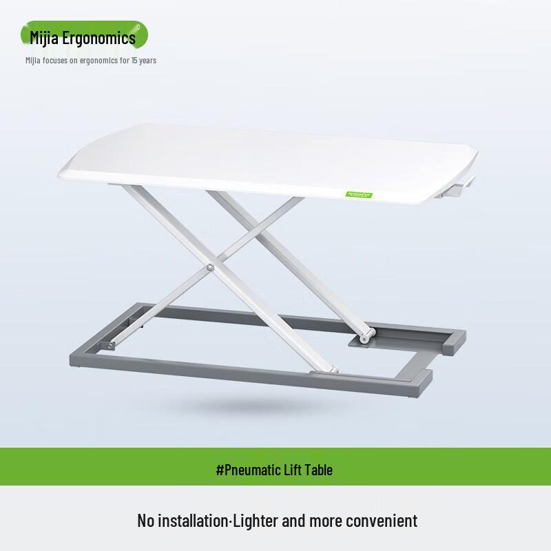 Miqiao SmartDesk-Air Эргономичный конвертер для стола стоя