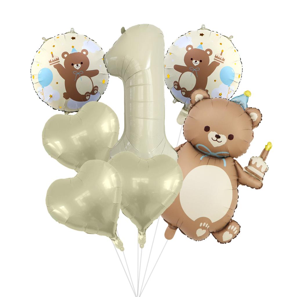 Magic Cake Bear Aluminum Film Balloon Set Birthday Party Balloon Decoration Venue Photo Arrangement