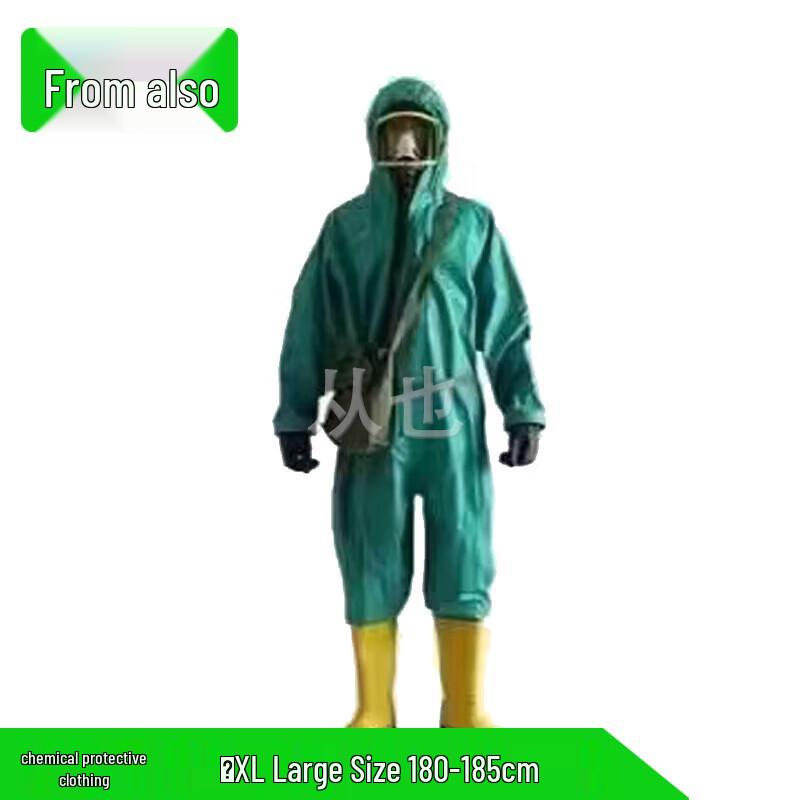 Congye FFY04 Lightweight Full-Body Chemical Protective Suit