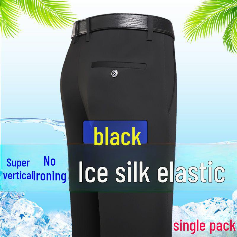 Men's Summer Ice Silk Stretch Trousers: Breathable, Versatile, Solid Color Casual Pants
