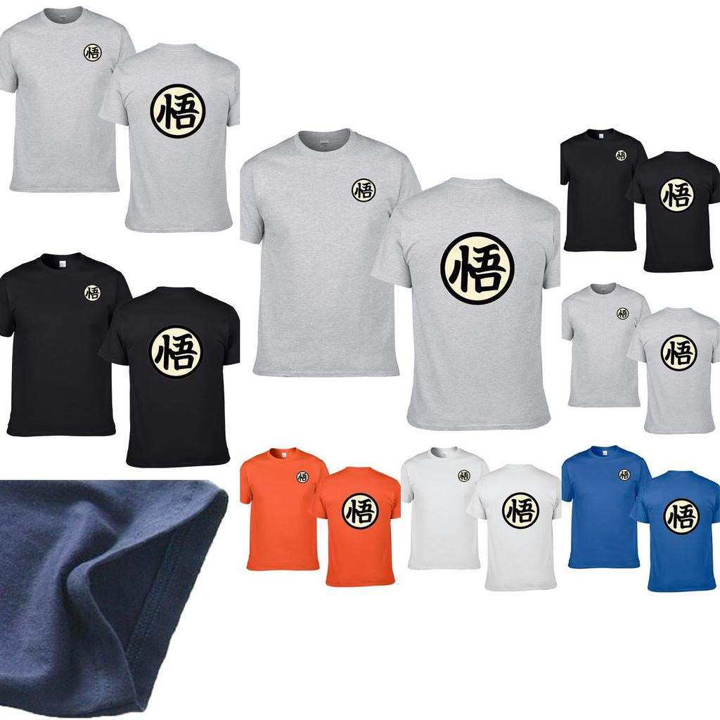 Stylish Anime Dragon Ball Super Goku Symbol Short Sleeve Cotton T-shirt For Casual Wear