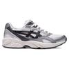 Asics Gel-Pacer Bequeme Tägliche Low-Top Lifestyle Schuhe Unisex Sneaker Silber 1203A486-100