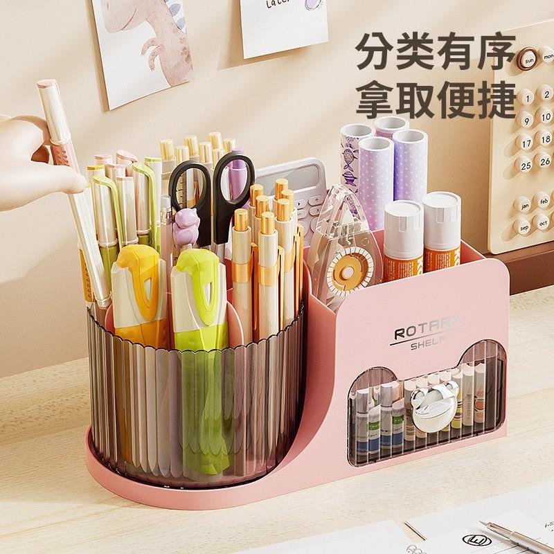 Desk Drawer Organizer Cosmetic Storage Box Office Stationery Pen Holder Rotating Desktop Transparent