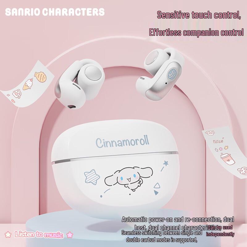 

Chenfeng Sanrio Open-Ear Clip-On Bluetooth Sports Headphones