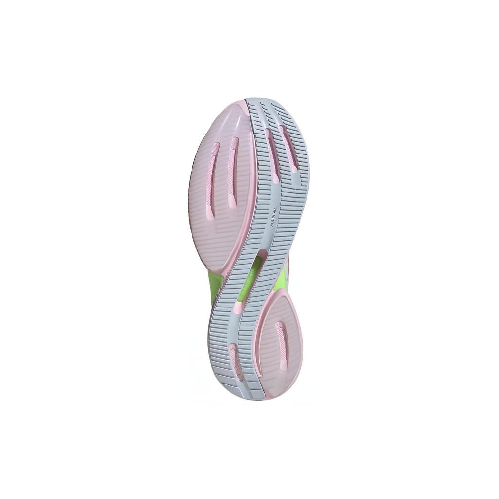 New Adidas Supernova Eterno Cushioning Wear Resistant Low Top Running Shoes Women's White Pink IH0445