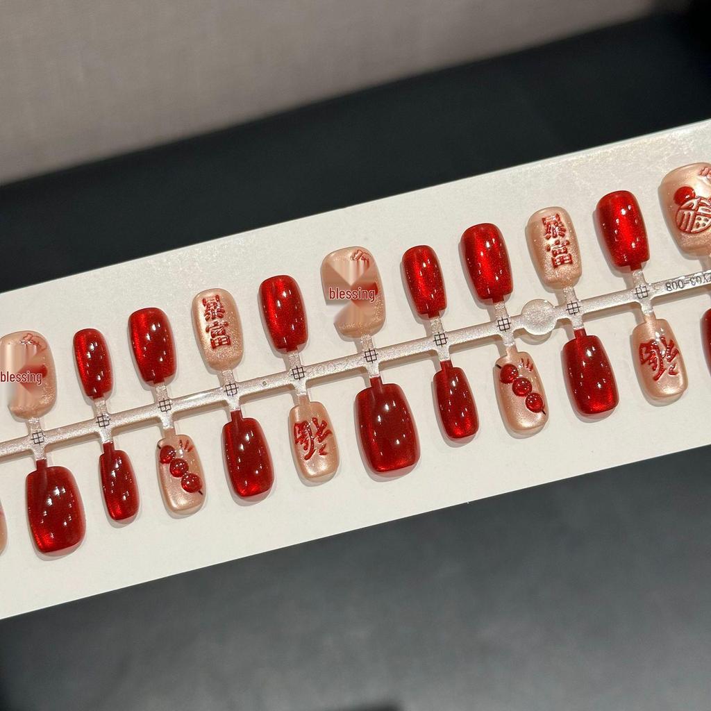 Handmade Resin Red Faux Nail Art Tips: 30 Pre-made Wearable Fortune & Blessings Stickers