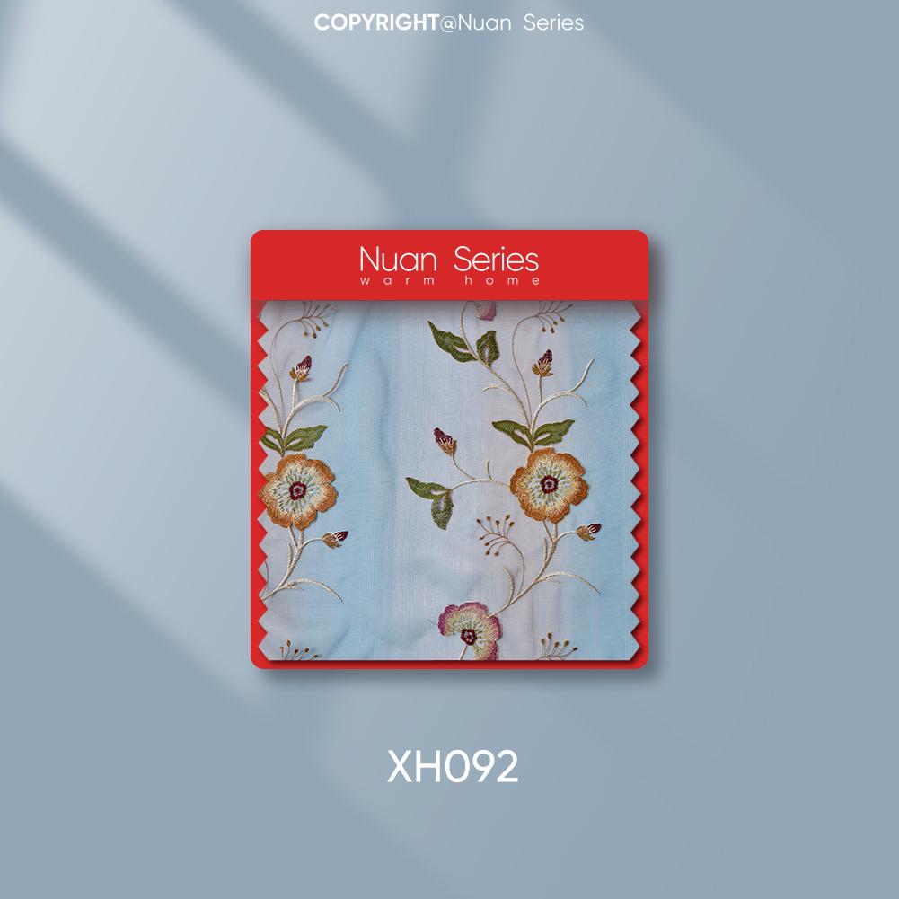 

1 шт. Премиум вышитая прозрачная занавеска, легкая и элегантная прозрачная занавеска для гостиной, спальни, домашнего декора, серия Nuan W300cm x L260cm