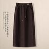 Autumn Winter Fleece Elastic Waist Skirt Women Japanese High Waist A-Line Draping Drawstring Straight Bodycon