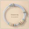 Handmade Dunhuang Color Pan Chang Knot Rope Jewelry Accessory for Men and Women